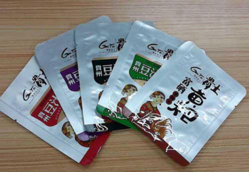 豆干等食品铝箔袋蓝颜gtv
完整性能分析