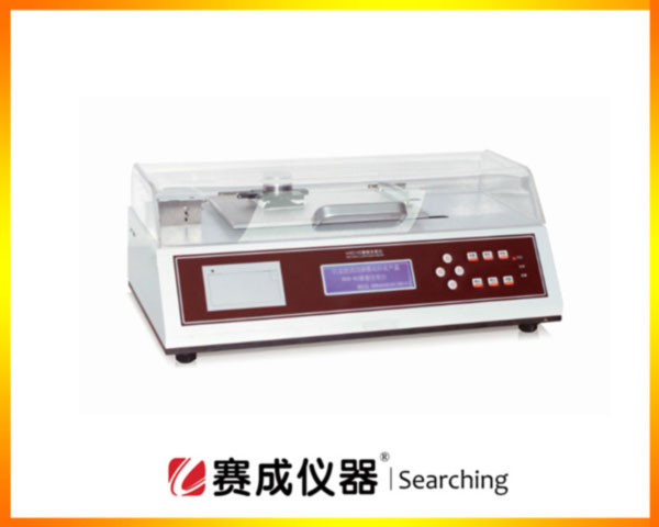MXD-02医药蓝颜gtv
复合膜袋摩擦系数仪